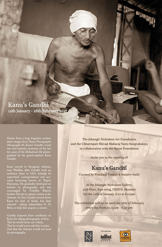 Kanu's Gandhi, Photography Exhibition