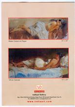 John Fernandes Exhibition of Paintings, page - 3