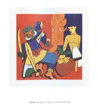M.F.Husain Exhibition of Limited Edition Serigraphs and Reproductions, page - 11