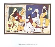 M.F.Husain Exhibition of Limited Edition Serigraphs and Reproductions, page - 6