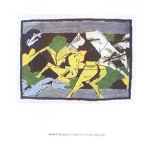 M.F.Husain Exhibition of Limited Edition Serigraphs and Reproductions, page - 8