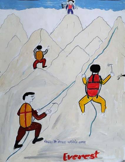 Painting  by Rakesh Mavaskar - Mountain climbing