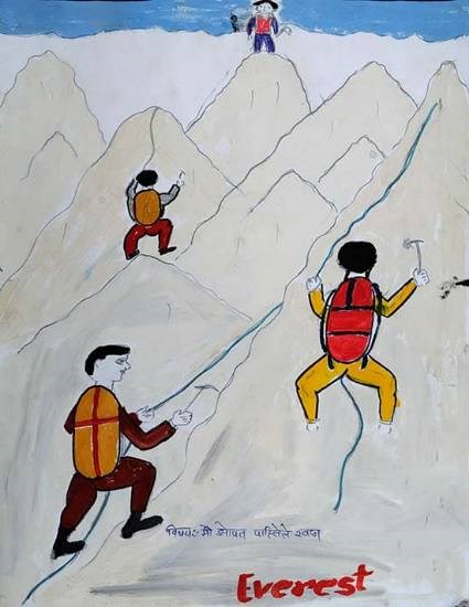 Mountain climbing, painting by Rakesh Mavaskar