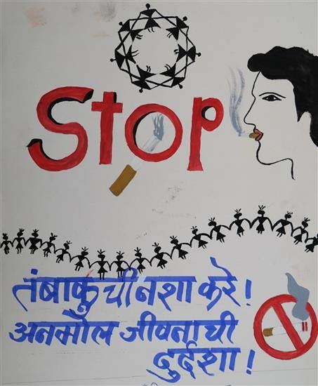 Tobacco Free Campaign, painting by Kalpana Phodase