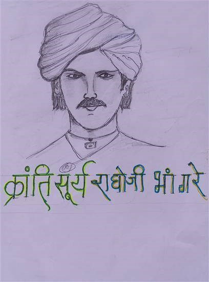 Tribal revolutionary Raghoji Bhangare, painting by Karan Telam