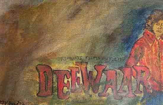 Deewar, painting by Pradnya Vaidya