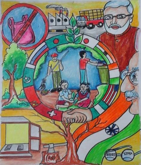 Swachh Bharat, painting by Jeeban Purohit