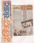 Indiaart Online, Published in Maharashtra Times, 2nd March 2003