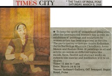 Times of India, 8th March 2008