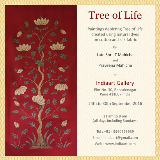 Paintings in natural colours by late Shri. T. Mahicha and Praveena Mahicha - Tree of Life 
