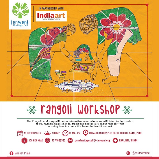 Rangoli workshop - Indiaart Gallery, Pune