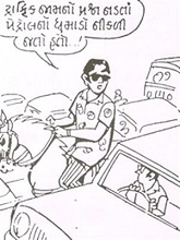 Cartoon by Natu Mistry