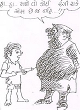 Cartoon by Natu Mistry