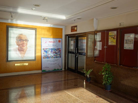 Entrance to the Art Gallery
at P. L. Deshpande Kala Academy,
Ravindra Natya Mandir, Prabhadevi, Mumbai