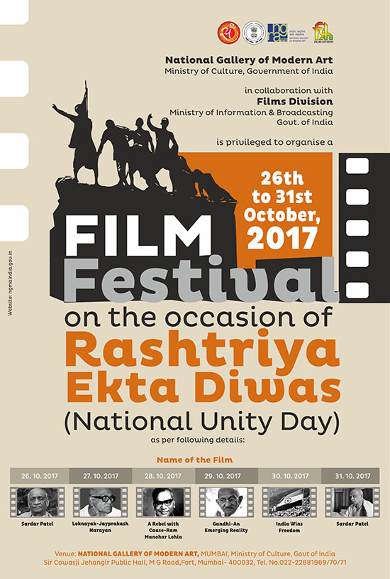 Film Festival on the occasion of Rashtriya Ekta Diwas