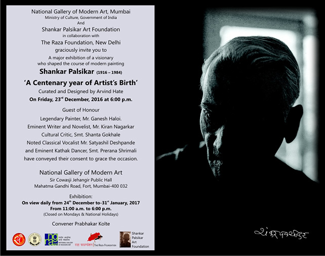 Invitation -  Shankar Paliskar (1914-1984) 'A Centenary Year of the Artist's Birth'