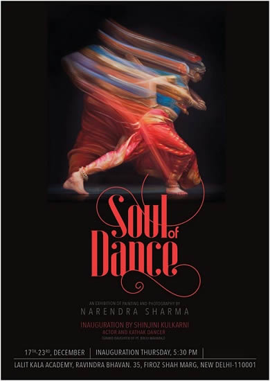 Invitation - Soul of Dance Exhibition of Painting and Photography by Narendra Sharma