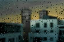 Abstract in Architecture - 2, photograph by Ajit Singh, 12 Color Archival Photo Paper (Thickness 308 gsm), 18 x 26 inches