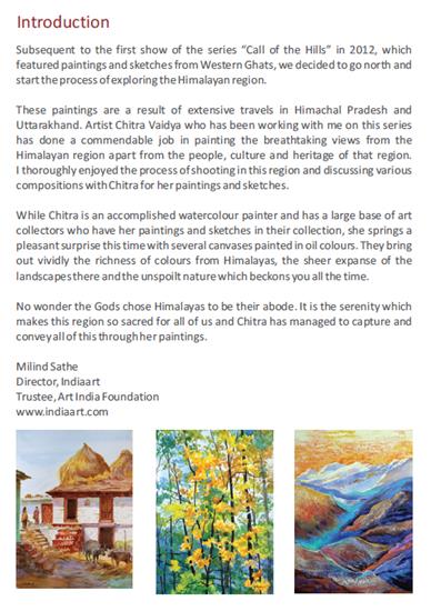 Exhibition Brochure Page 2