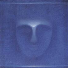 Colours of Life, The third eye painting by Fitma Ahmed, Oil on Canvas, 12 X 12 inches