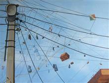 Colours of Life, Untitled,  painting by Sudhansu Sutar, Acrylic on canvas, 48 x 36 inches