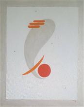 Ganesha - 5, Painting by Nandita Sharma, Acrylic on Canvas board, 20 x 16 inches