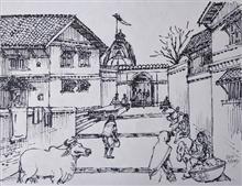 Untitled - 58, Painting by Natubhai Mistry, Ink on Paper, 12 x 16 inches