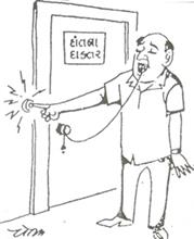 Cartoon by Natu Mistry