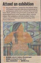 News in Pune Mirror, 14 March 2018