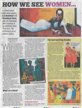 News in Sakal Times, 14 March 2018