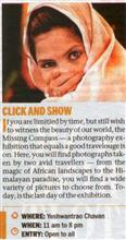 Missing Compass, A Photo Exhibition on Travel by Jungle Lore, Pune Mirror, 17th July 2012