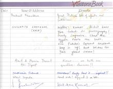 Coments from Visitors - 14