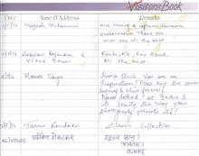 Coments from Visitors - 8