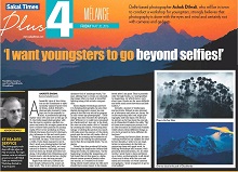 Sakal Times, Pune, 20 May 2016