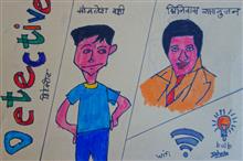 painting by Ishan Gayal