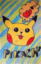 painting by Riya Gharge