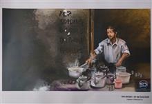 painting by Shubham Uttam Davande