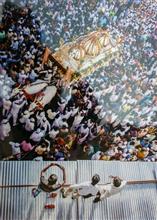 painting by Akash Prakash Mandleek