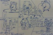 painting by Baki Nuan