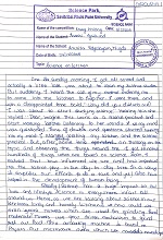 essay by Aarohi Gaikwad, Amrita Vidyalayam, Pune, Maharashtra