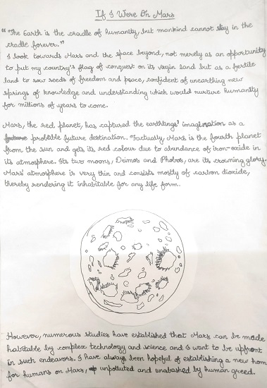 Devangi Chaudhari, Delhi Public School, Panipat, Haryana