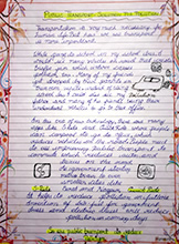 Essay by Apoorva Vishwanath