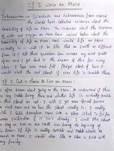 Mohd Ali Uddin Siddiqui, Modern Public School, Farrukhabad, Utter Pradesh