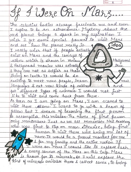 Shruti Mehrotra, Tagore Public School, Prayagraj, Uttar Pradesh