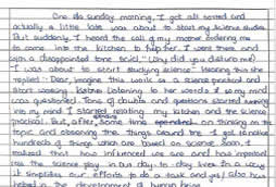 Essay by Aarohi Gaikwad, Amrita Vidyalayam, Pune, Maharashtra