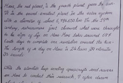 Essay by Liya Nair, Vivekanand Kendra Vidyalaya, Arunachal Pradesh