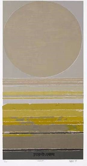 Upshanti, painting by S H Raza