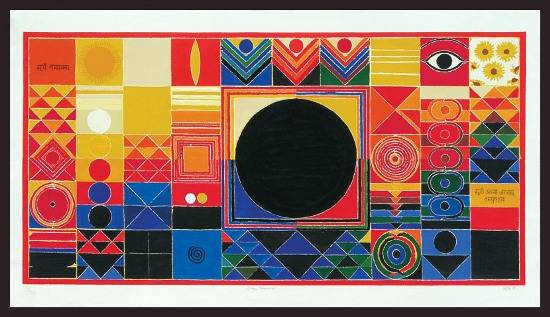 Surya Namaskar, Limited Edition Print by  Artist S H Raza