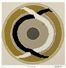 Limited Edition Print by S H Raza - Duality