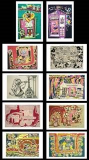 Madhuban, painting by Vinay Trivedi